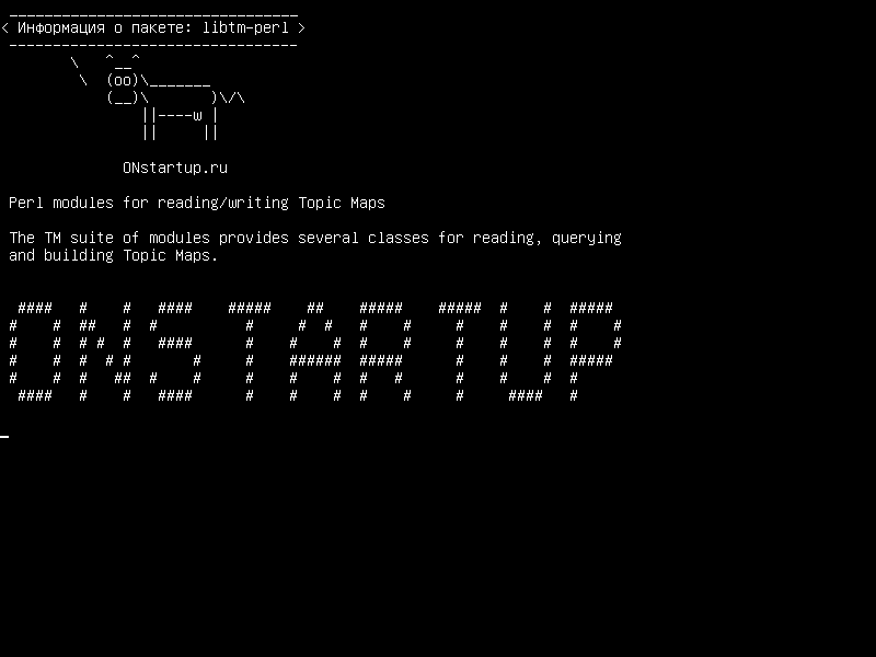 libtm-perl — Модули Perl для чтения / записи