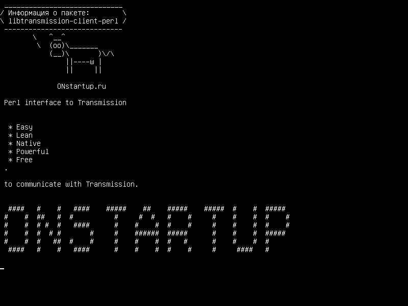 libtransmission-client-perl — Интерфейс Perl для передачи