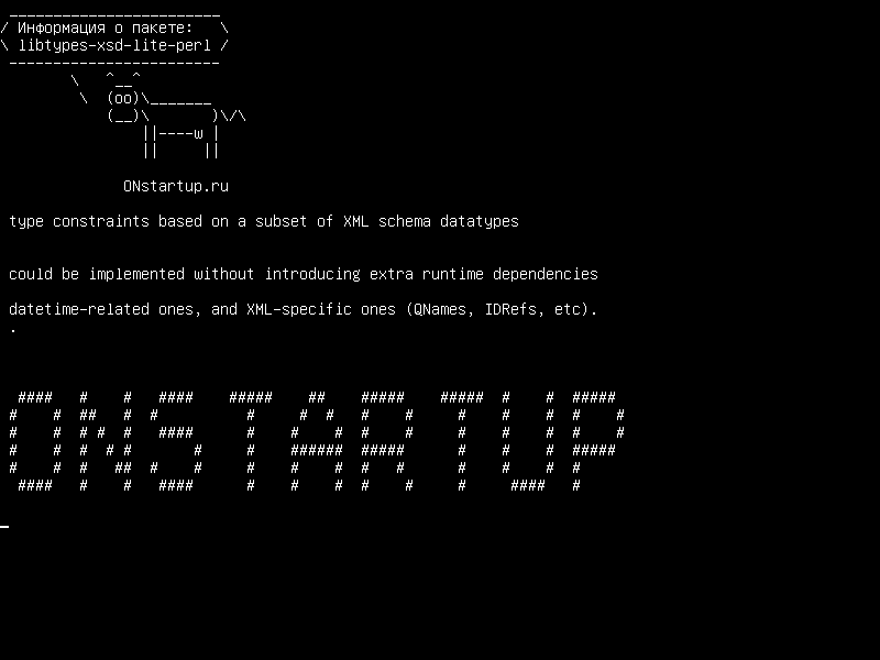 libtypes-xsd-lite-perl — типа, основанные на подмножестве типов данных схемы XML