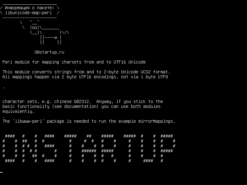 libunicode-map-perl — Модуль Perl для отображения кодировок от и до UTF16 Unicode
