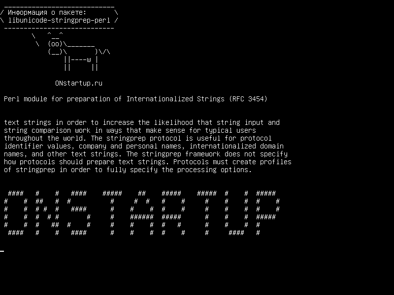 libunicode-stringprep-perl — Модуль Perl для подготовки интернационализированных строк (RFC 3454)