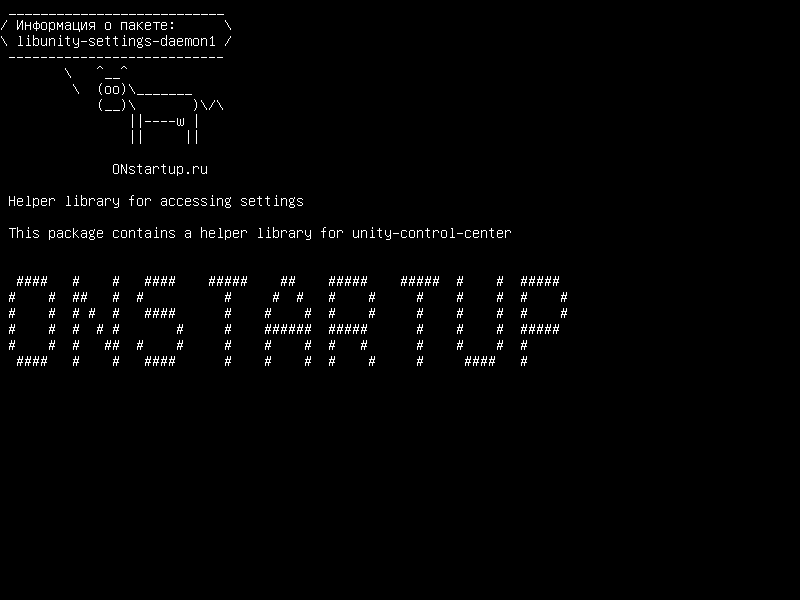 libunity-settings-daemon1 — Библиотека помощника для доступа к настройкам