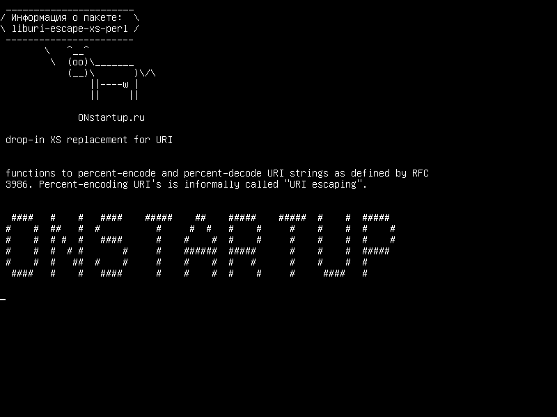 liburi-escape-xs-perl — замена XS для URI :: Escape