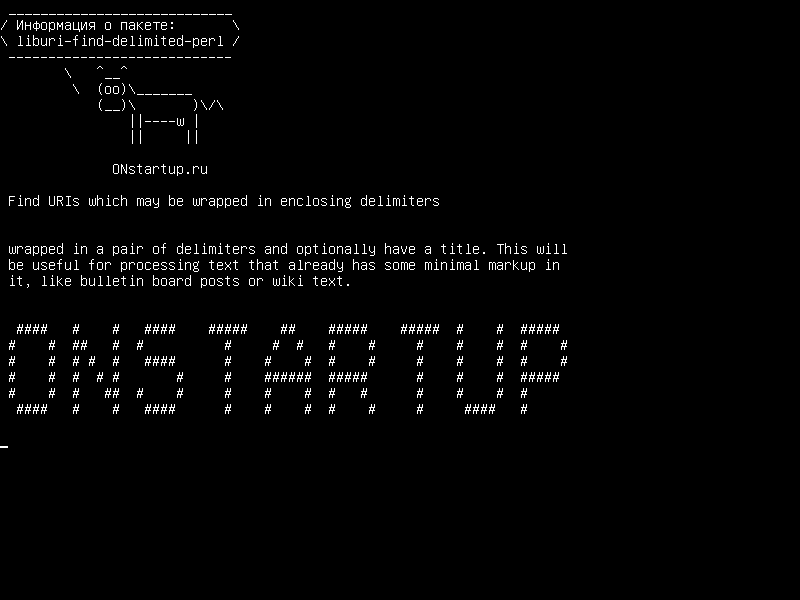 liburi-find-delimited-perl — Найти URI, которые могут быть обернуты в ограничивающие ограничители