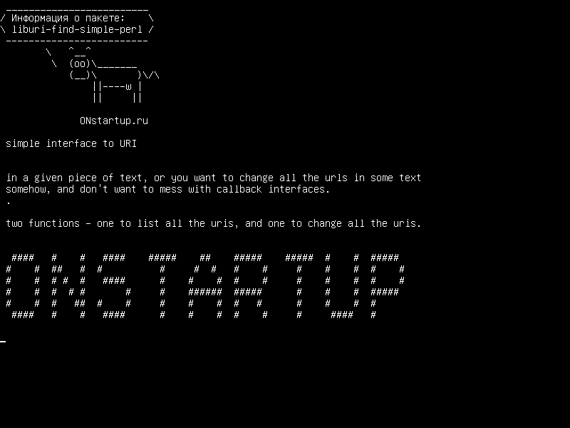 liburi-find-simple-perl — простой интерфейс к URI :: Найти