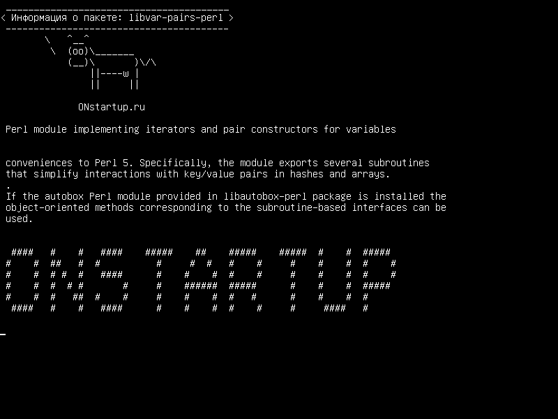 libvar-pairs-perl — Модуль Perl, реализующий итераторы и пары конструкторов для переменных