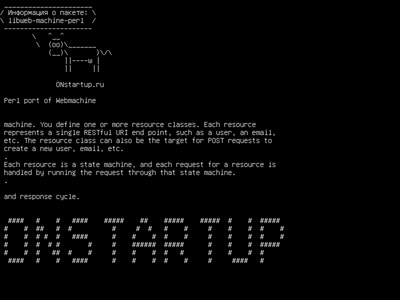 libweb-machine-perl — Порт Perl для Webmachine