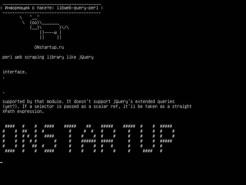 libweb-query-perl — библиотека perl web scraping, такая как jQuery