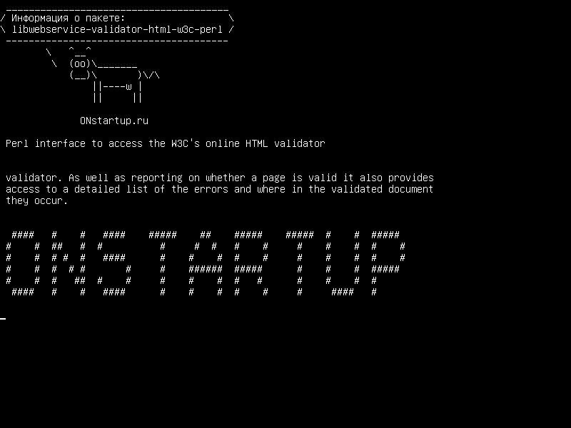 libwebservice-validator-html-w3c-perl — Интерфейс Perl для доступа к онлайн-валидатору W3C