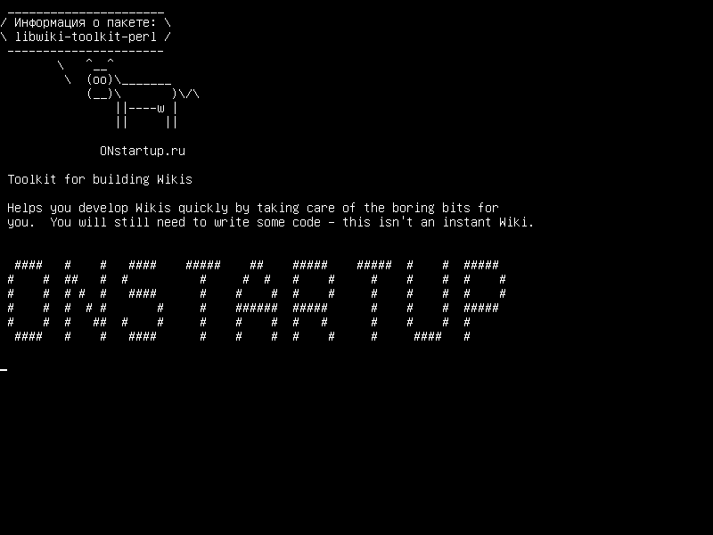 libwiki-toolkit-perl — Инструментарий для создания Wikis