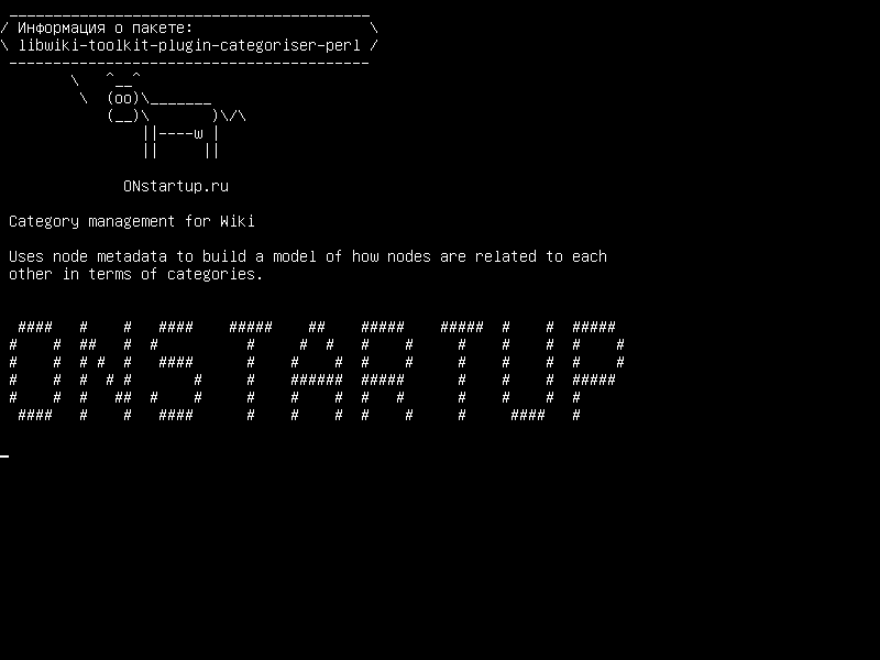 libwiki-toolkit-plugin-categoriser-perl — Управление категориями для Wiki :: Toolkit