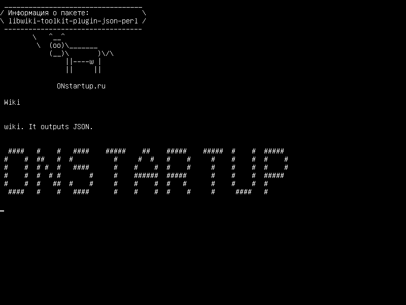 libwiki-toolkit-plugin-json-perl — Wiki :: Плагин Toolkit для вывода RecentChanges JSON