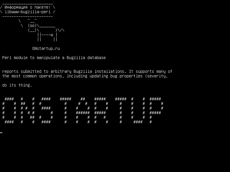 libwww-bugzilla-perl — Модуль Perl для управления базой данных Bugzilla