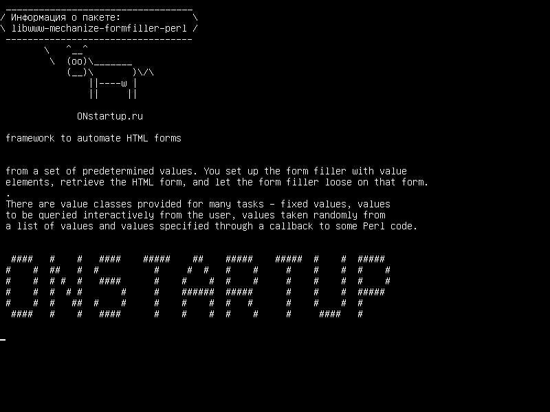 libwww-mechanize-formfiller-perl — для автоматизации форм HTML