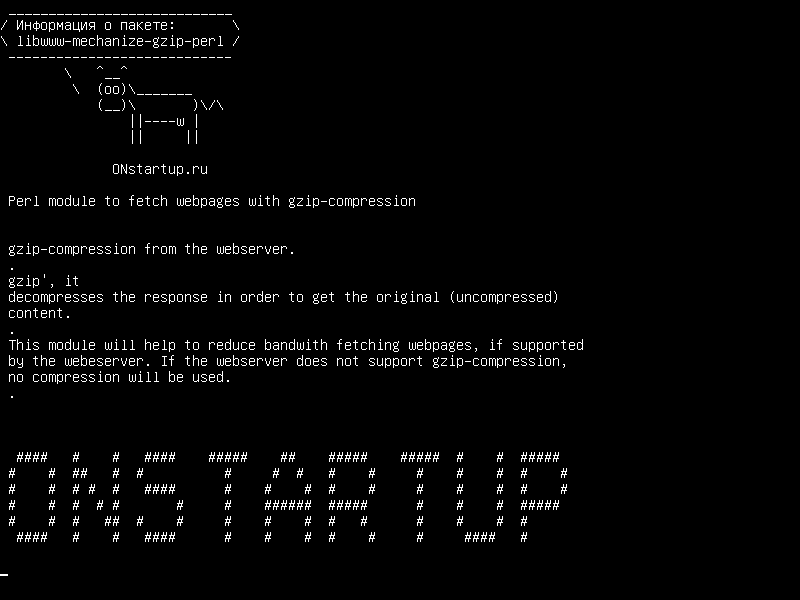 libwww-mechanize-gzip-perl — Модуль Perl для выбора веб-страниц с gzip-сжатием