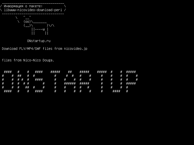 libwww-nicovideo-download-perl — Загрузите файлы FLV/MP4/SWF из nicovideo.jp