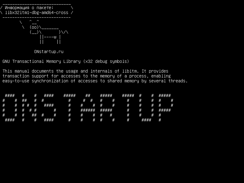 libx32itm1-dbg-amd64-cross — Библиотека транзакционной памяти GNU (символы отладки x32)