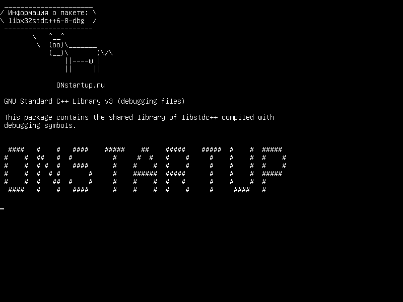 libx32stdc++6-8-dbg — GNU Standard C++ Library v3 (отладочные файлы)