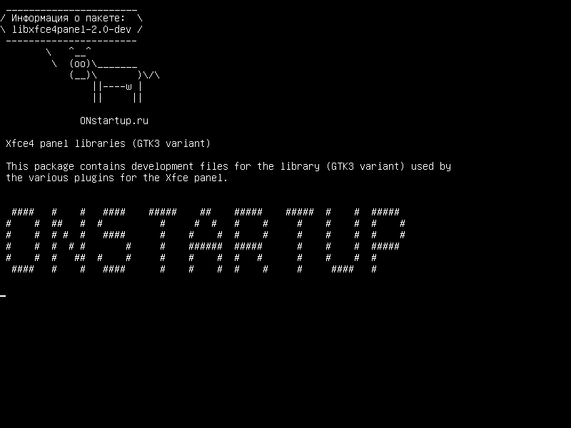 libxfce4panel-2.0-dev — Библиотеки панелей Xfce4 (вариант GTK3)