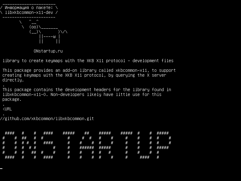libxkbcommon-x11-dev — библиотека для создания раскладок с протоколом XKB X11 - файлы разработки