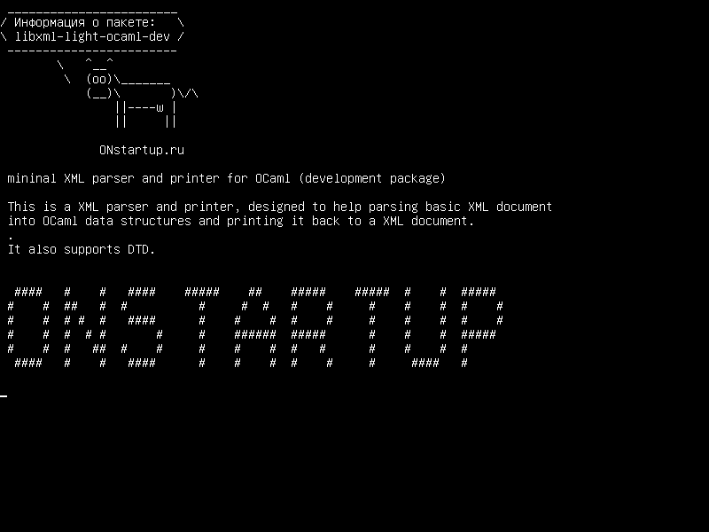 libxml-light-ocaml-dev — миниатюрный анализатор XML и принтер для OCaml (пакет разработки)