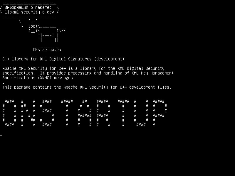 libxml-security-c-dev — Библиотека C++ для цифровых подписей XML (разработка)