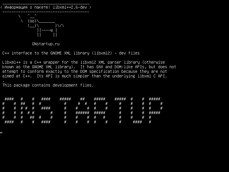 libxml++2.6-dev — Интерфейс C++ с XML-библиотекой GNOME (libxml2)