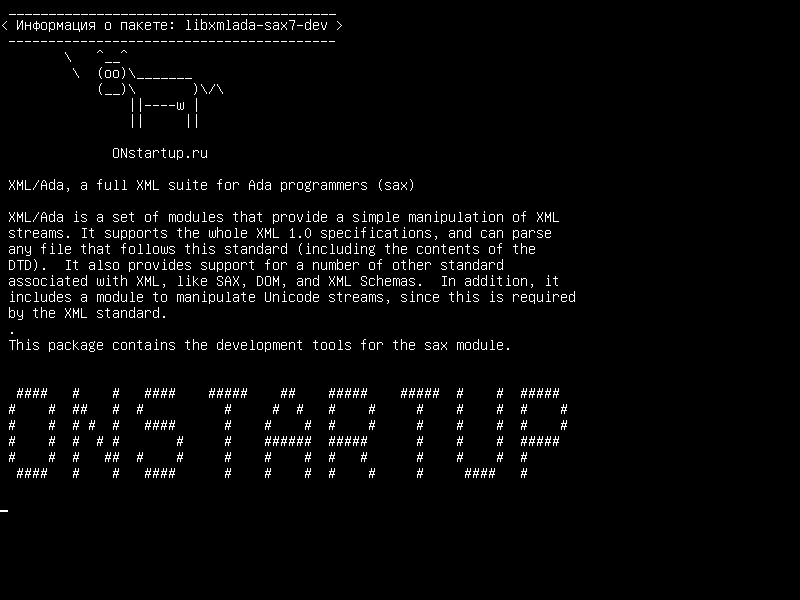 libxmlada-sax7-dev — XML / Ada, полный набор XML для программистов Ada (sax)