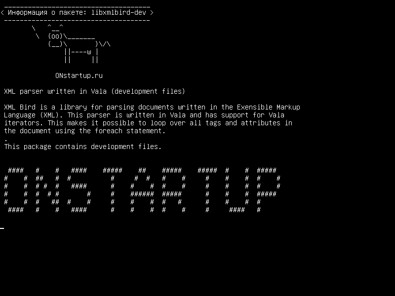 libxmlbird-dev — XML-парсер, написанный в Vala (файлы разработки)