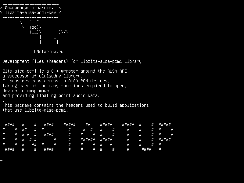 libzita-alsa-pcmi-dev — Файлы разработки (заголовки) для библиотеки libzita-alsa-pcmi