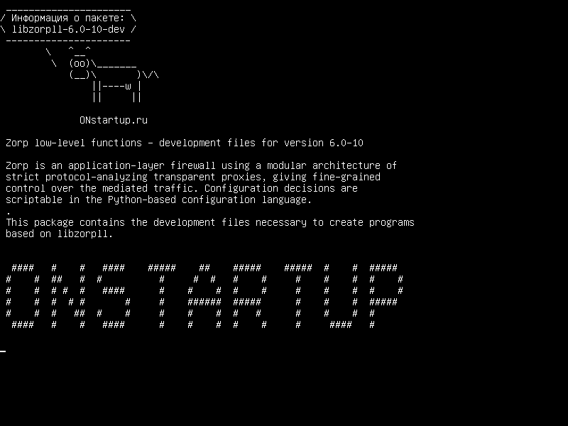 libzorpll-6.0-10-dev — Zorp низкоуровневые функции - файлы разработки для версии 6.0-10