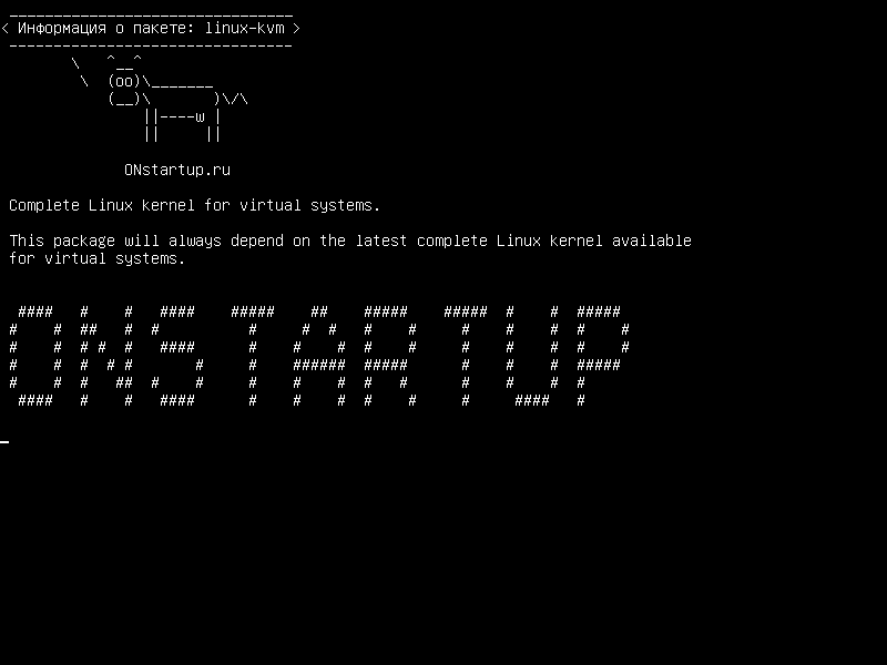 linux-kvm — Полное ядро ​​Linux для виртуальных систем.
