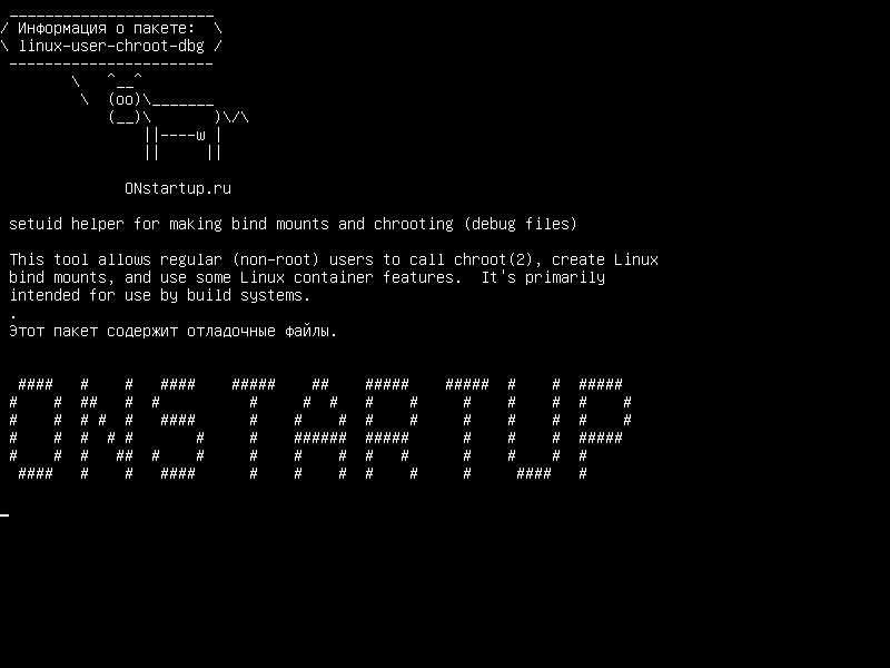 linux-user-chroot-dbg — setuid helper для создания привязок и chrooting (отладочные файлы)