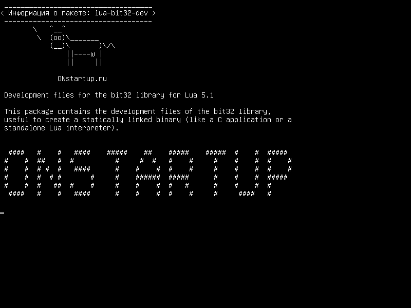 lua-bit32-dev — Файлы разработки для библиотеки bit32 для Lua 5.1