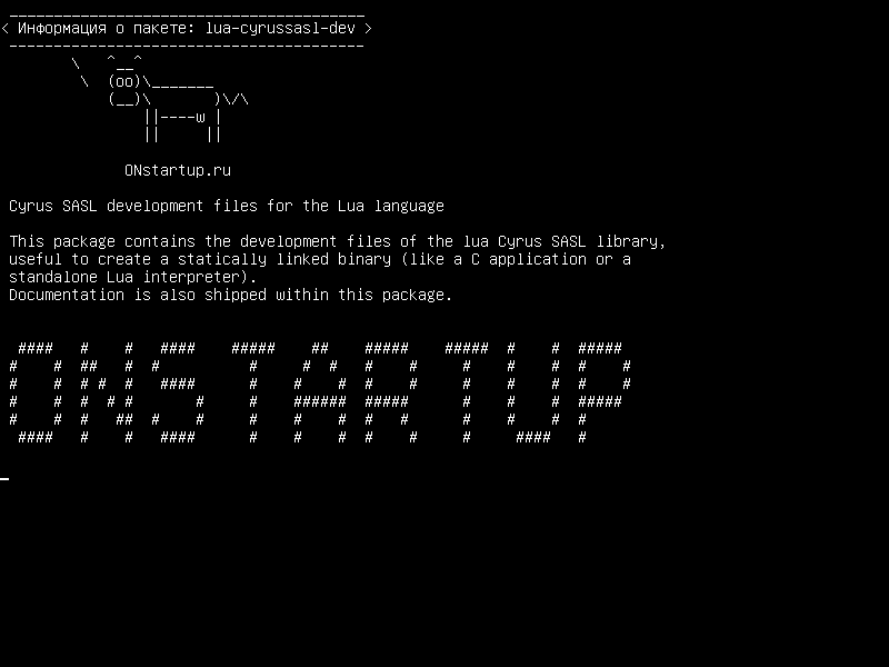 lua-cyrussasl-dev — Файлы разработки Cyrus SASL для языка Lua