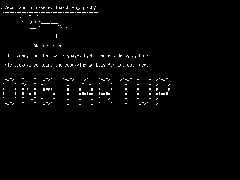 lua-dbi-mysql-dbg — Библиотека DBI для языка Lua, символы отладки MySQL backend