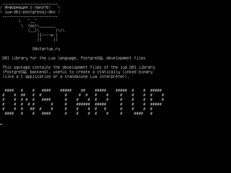 lua-dbi-postgresql-dev — Библиотека DBI для языка Lua, файлы разработки PostgreSQL