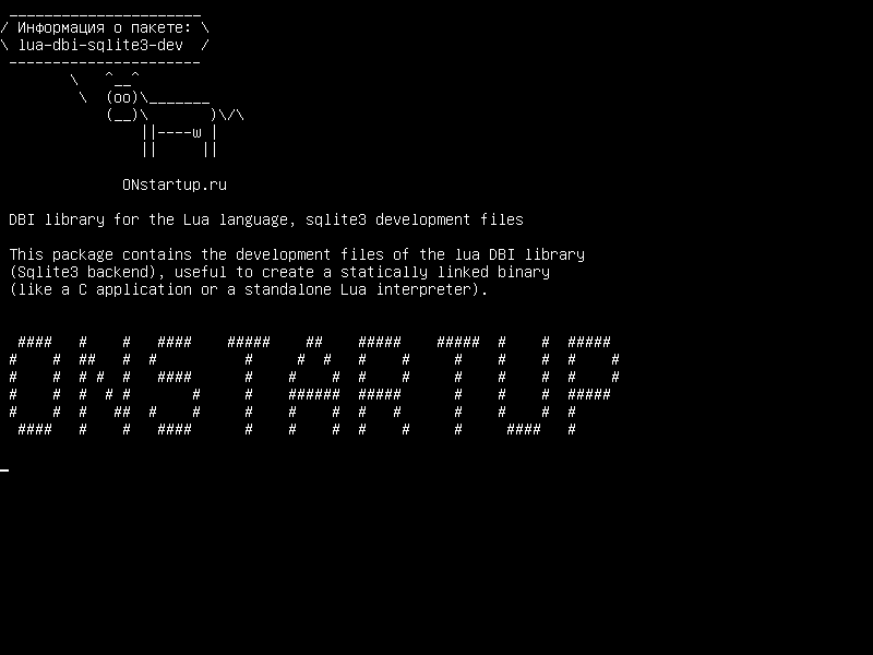 lua-dbi-sqlite3-dev — Библиотека DBI для языка Lua, файлы разработки sqlite3