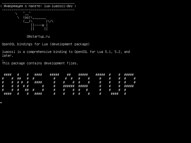 lua-luaossl-dev — Связи OpenSSL для Lua (пакет разработки)