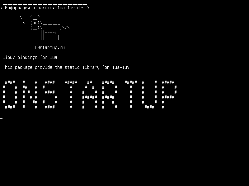 lua-luv-dev — Связывание libuv для lua