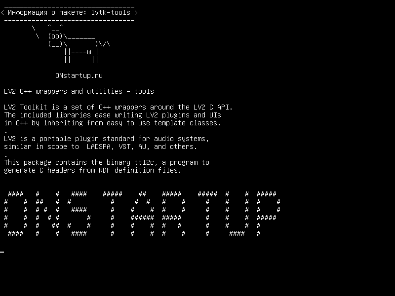 lvtk-tools — Обертки и утилиты LV2 C++ - инструменты