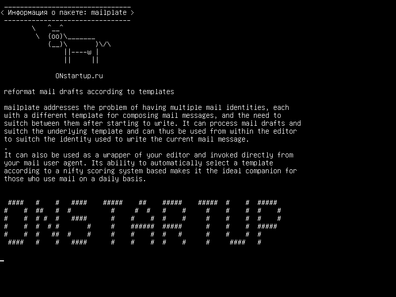 mailplate — переформатировать почтовые проекты в соответствии с шаблонами