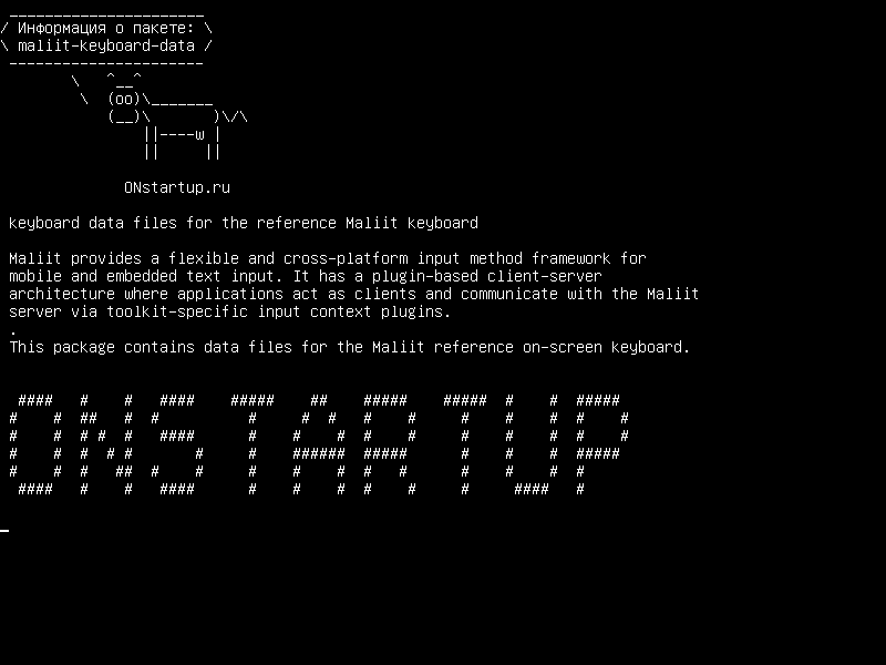 maliit-keyboard-data — файлы данных клавиатуры для справочной клавиатуры Maliit