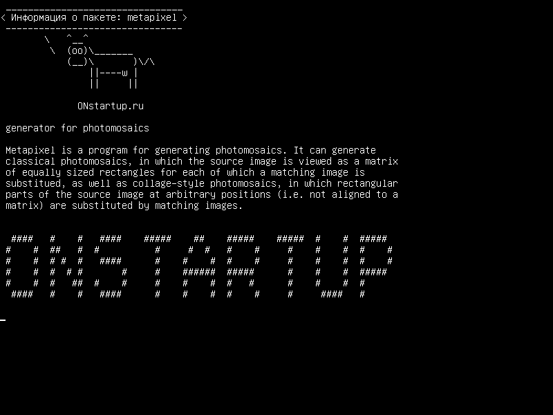 metapixel — генератор для фотомозаики