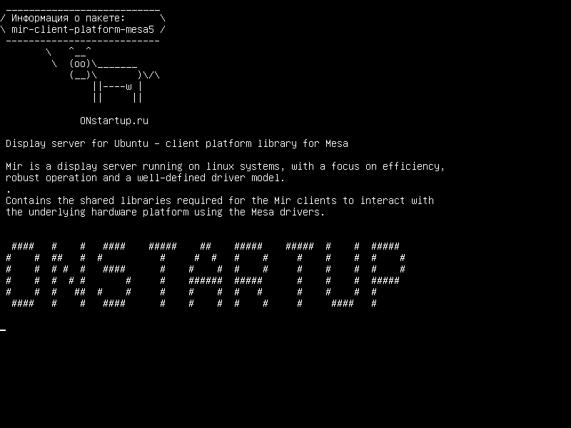 mir-client-platform-mesa5 — Сервер отображения для Ubuntu - библиотека клиентской платформы для Mesa