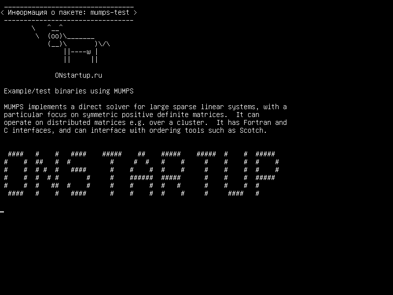 mumps-test — Примеры / тестовые двоичные файлы с использованием MUMPS