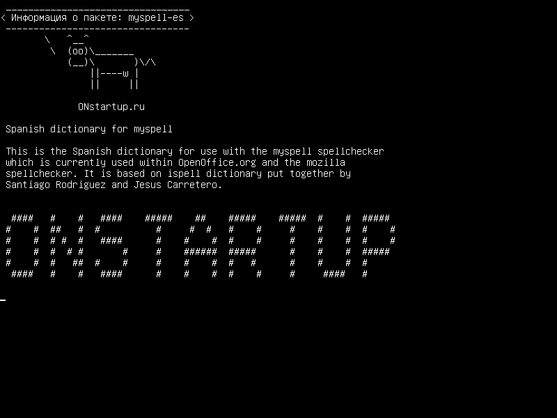 myspell-es — Испанский словарь для myspell