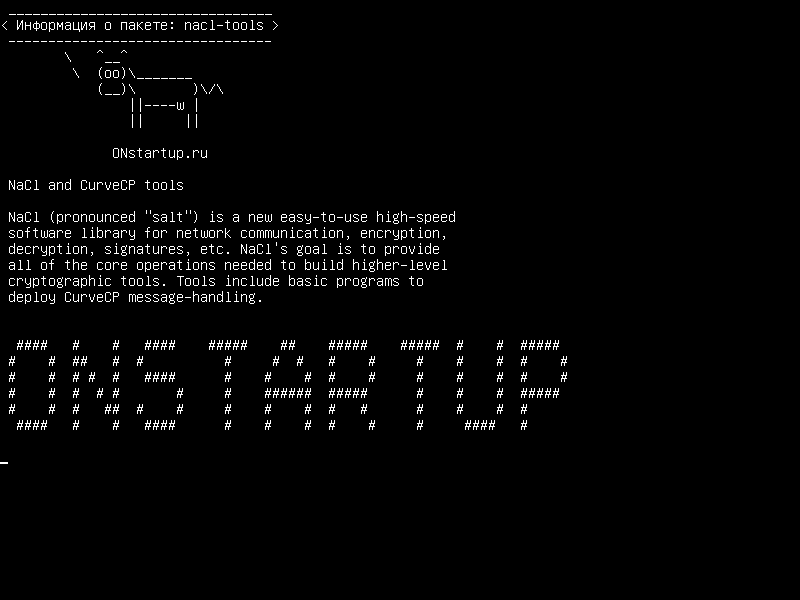 nacl-tools — Инструменты NaCl и CurveCP