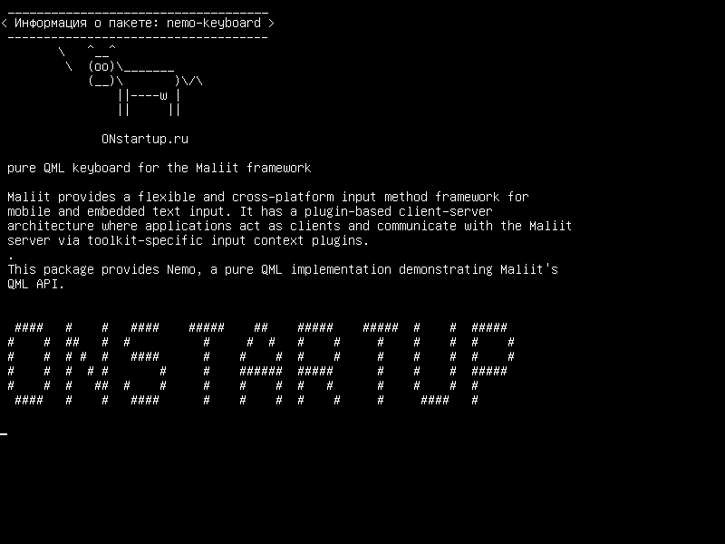nemo-keyboard — чистая клавиатура QML для системы Maliit