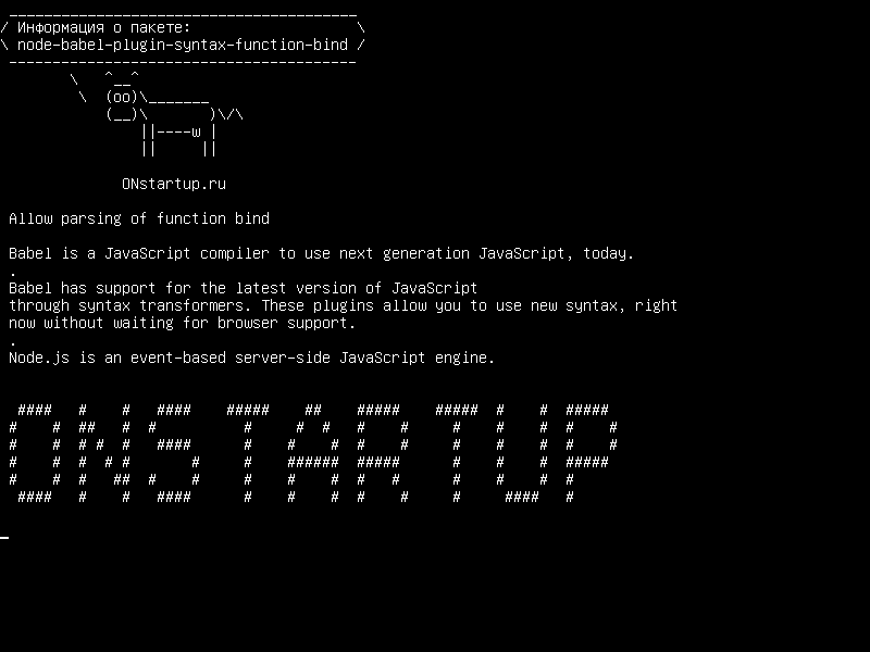 node-babel-plugin-syntax-function-bind — Разрешить разбор функции bind